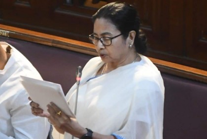 ‘পয়লা বৈশাখ’ হবে পশ্চিমবঙ্গের প্রতিষ্ঠা দিবস, বিধানসভায় প্রস্তাব পাস