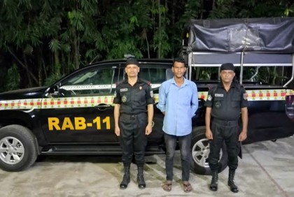 প্রতিবন্ধী কিশোরীকে ধর্ষণ, যাবজ্জীবন সাজাপ্রাপ্ত আসামি গ্রেফতার