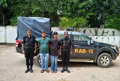 টেকনাফে ৬০ হাজার পিস ইয়াবাসহ আটক ২