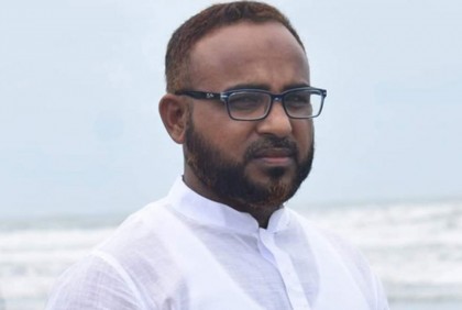 জামায়াত-শিবিরের নাশকতার মামলায় গ্রেফতার মৎস্যজীবী লীগ নেতা