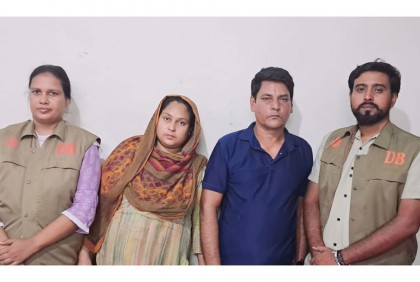 
মানিকগঞ্জে মাদকসহ গ্রেফতার ২