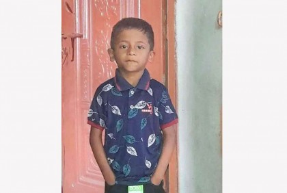 পানিতে চুবিয়ে হত্যার পর কচুপাতায় ঢাকা হয় শিশুর লাশ, পরে মাটিচাপা