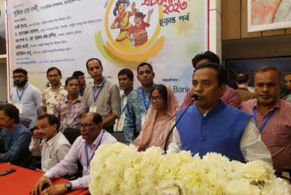 ‘তরুণ প্রজন্মকে বঙ্গবন্ধুর আদর্শ ধারণ করে এগিয়ে যেতে হবে’ 

