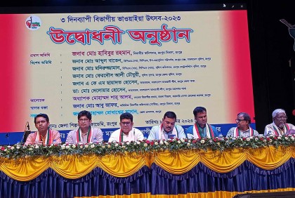 রংপুরে ৩ দিনব্যাপী ভাওয়াইয়া উৎসব শুরু