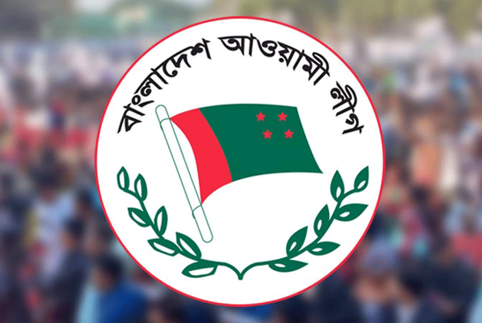 রাজধানীতে আওয়ামী লীগের ‘শান্তি সমাবেশ’ শনিবার 