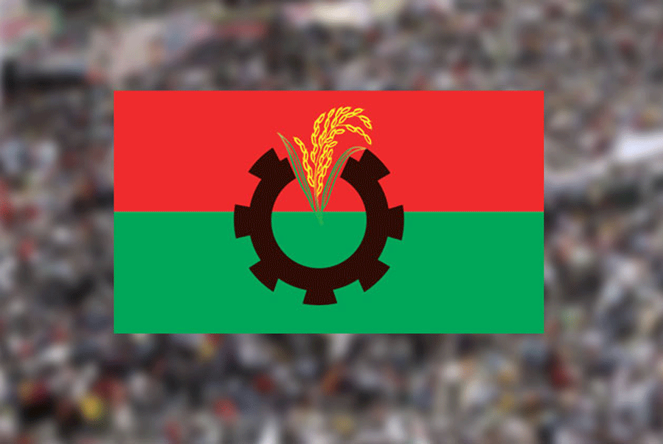 ঢাকা মহানগরে বিএনপির গণমিছিল আজ