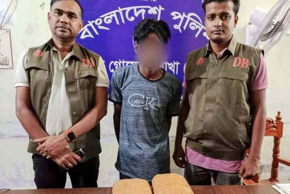 চুয়াডাঙ্গায় গাঁজাসহ মাদক কারবারি আটক