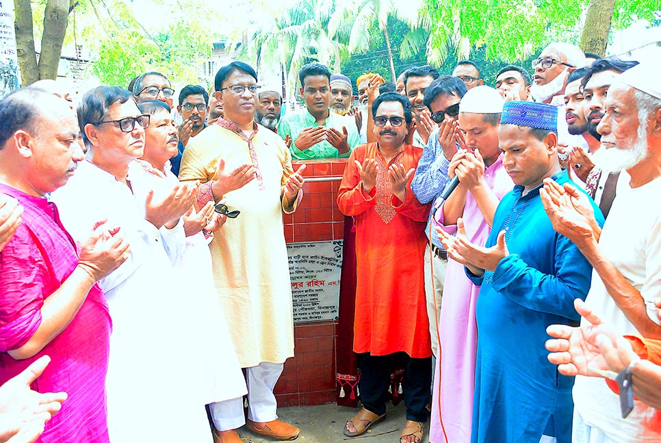 বাংলাদেশ আজ উন্নয়নের রোল মডেল : হুইপ ইকবালুর রহিম
