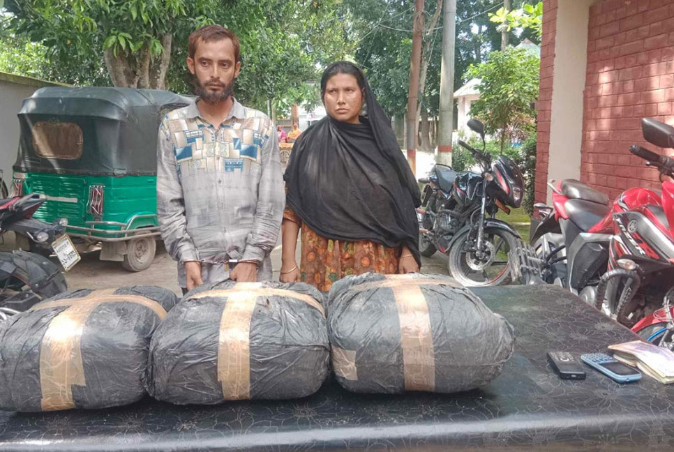 সিরাজগঞ্জে গাঁজাসহ স্বামী-স্ত্রী আটক