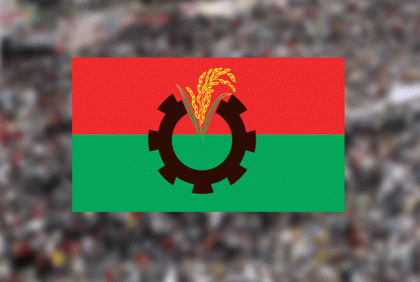 ঢাকা মহানগরে বিএনপির গণমিছিল আজ