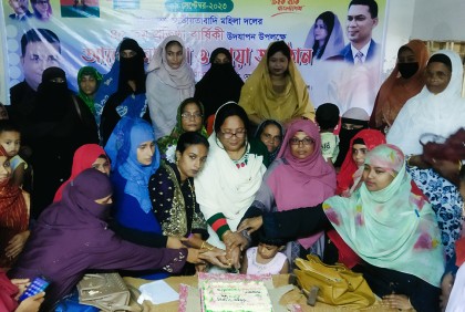 মোরেলগঞ্জে মহিলা দলের প্রতিষ্ঠাবার্ষিকী পালিত