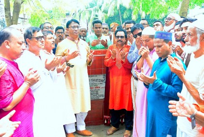 বাংলাদেশ আজ উন্নয়নের রোল মডেল : হুইপ ইকবালুর রহিম