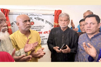 'জামায়াত নির্বাচন করতে পারবে কি না সিদ্ধান্ত নিবে নির্বাচন কমিশন'

