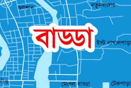 কলেজে ভর্তি নিয়ে মায়ের সঙ্গে অভিমানে শিক্ষার্থীর আত্মহত্যার অভিযোগ

