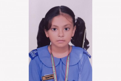 আবৃত্তিতে দেশসেরা রংপুরের সুমাইতা সুয়াদী