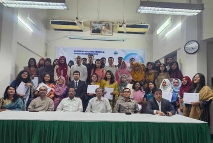 ৪০ শিক্ষার্থীকে বৃত্তি দিল জাবি বিসিএস অফিসার্স ফোরাম

