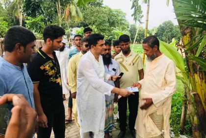 ফরিদপুর-২ আসনে আওয়ামী লীগ নেতা জামাল হোসেনের নির্বাচনী প্রচারণা শুরু