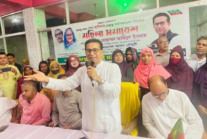 ‘শেখ হাসিনার নেতৃত্বেই নারীর ক্ষমতায়ন হয়েছে’ 
