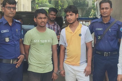 ব্রাহ্মণবাড়িয়ায় দুই টিকেট কালোবাজারিকে সাজা
