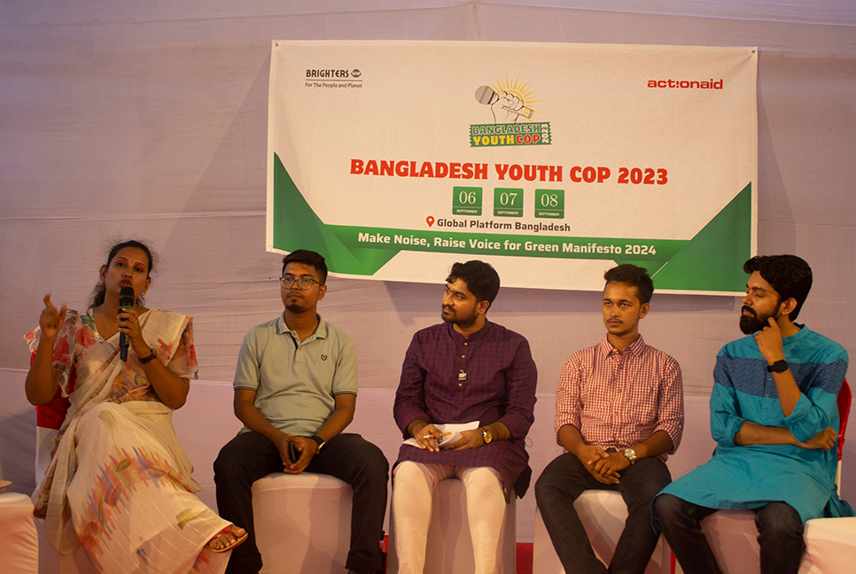 সবুজ ইশতেহার বাস্তবায়নে তরুণ প্রজন্মের অঙ্গীকার