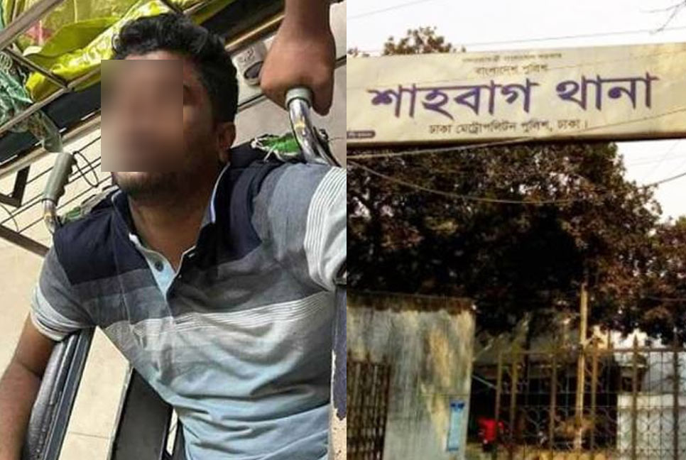 ‘থানায় নিয়ে ছাত্রলীগের দুই নেতাকে মারধরের ঘটনায় তদন্ত হচ্ছে’