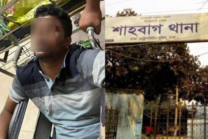 ‘থানায় নিয়ে ছাত্রলীগের দুই নেতাকে মারধরের ঘটনায় তদন্ত হচ্ছে’