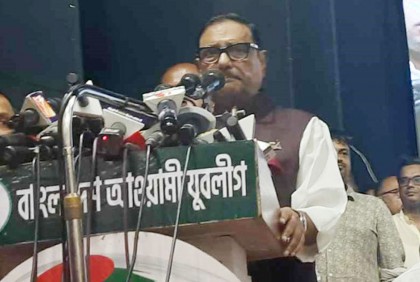 মনোনয়ন বাণিজ্যের জন্য বিএনপি তলে তলে নির্বাচনের প্রস্তুতি নিচ্ছে : কাদের