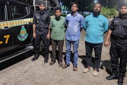 চট্টগ্রামে চোরাই ডিজেলসহ গ্রেফতার ৩