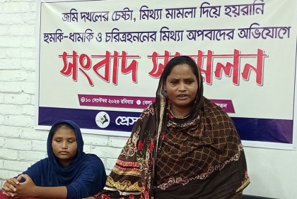 প্রাক্তন স্বামীর বিরুদ্ধে হত্যার হুমকির অভিযোগ 