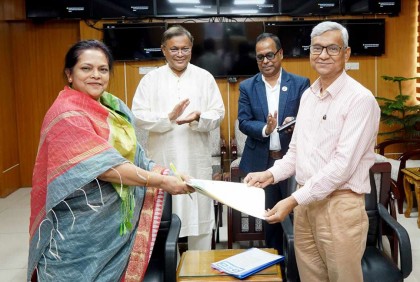 বিএফডিসিকে পাহাড়তলীতে জমি হস্তান্তর করলো বিটিভি