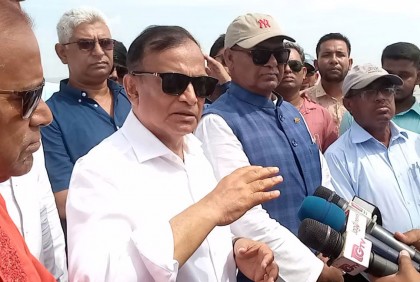 'ব্যাপক উন্নয়ন কর্মকাণ্ড চলছে'

