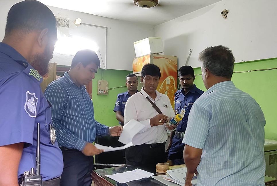বাগেরহাটে চার প্রতিষ্ঠানকে ১১ হাজার টাকা জরিমানা 