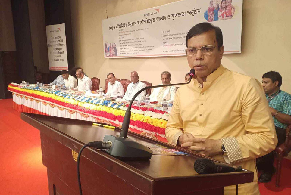‘দুঃখী মানুষের মুখে হাসি ফোটানোই ছিল জাতির পিতার সারা জীবনের স্বপ্ন’ 