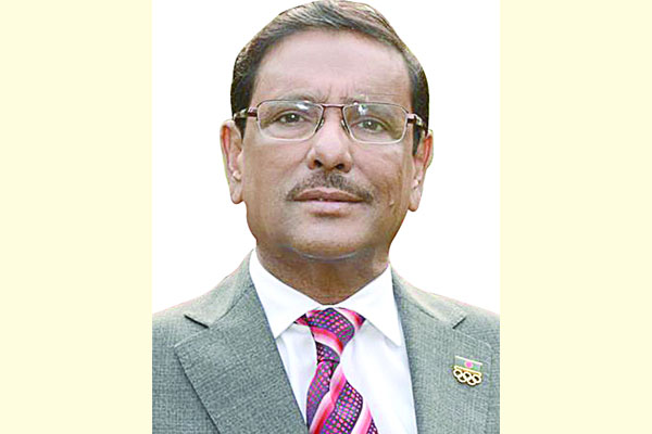 বিএনপির লাফালাফি বন্ধ হয়ে গেছে : কাদের