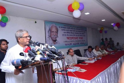 বিজয় আমাদের সুনিশ্চিত : মির্জা ফখরুল 

