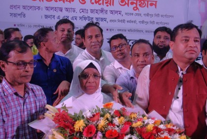 গাজীপুর সিটির প্রথম নারী মেয়র হিসেবে দায়িত্ব গ্রহণ করলেন জায়েদা খাতুন