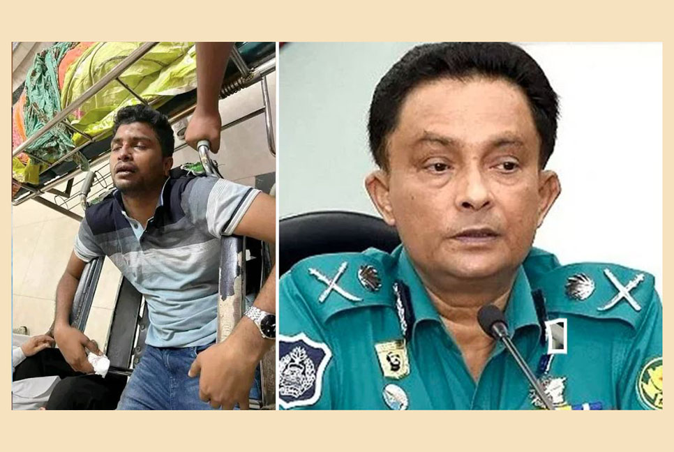 আহত ছাত্রলীগ নেতা নাঈমকে দেখতে হাসপাতালে ডিএমপি কমিশনার

