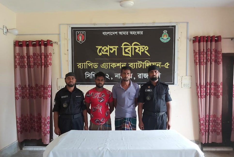 অপহরণ করে পাচারকালে নারী উদ্ধার, গ্রেফতার ২