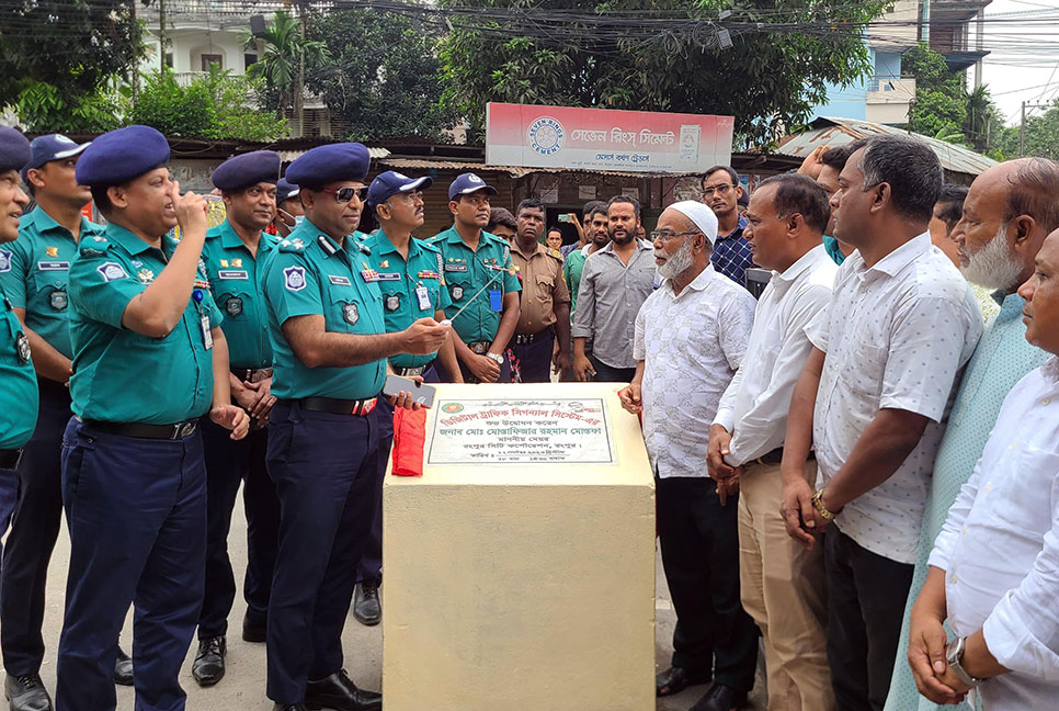 রংপুর নগরীতে যানবাহন নিয়ন্ত্রণে ডিজিটাল সিগনাল