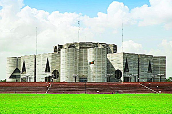 মূল্যস্ফীতি নিয়ে সংসদে প্রশ্ন