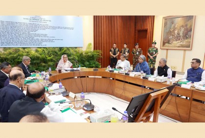 একনেকে ১৮ হাজার ৬৬ কোটি টাকার ১৯ প্রকল্প অনুমোদন

