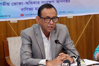 আলুর দাম অযৌক্তিক, ৩৫-৩৬ টাকার মধ্যে আসবে : ভোক্তার ডিজি

