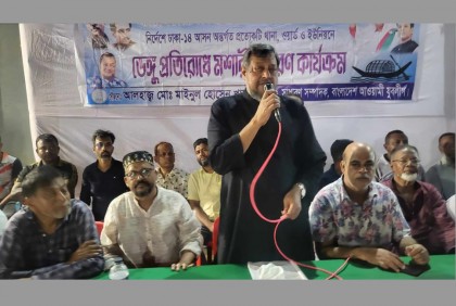 অর্থনৈতিক নিরাপত্তাবলয় তৈরি করাই প্রধানমন্ত্রীর মূল লক্ষ্য : নিখিল

