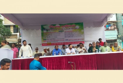 খিলগাঁওয়ে ওয়ার্ড আওয়ামী লীগের কর্মী সভা

