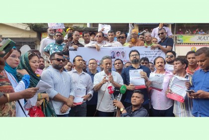 মানুষের স্বাস্থ্যসেবা দিতে সরকার ব্যর্থ : আমীর খসরু