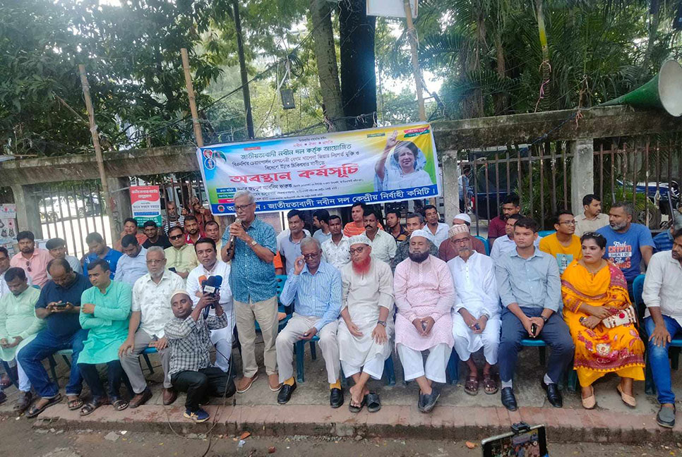 মিথ্যা মামলার ভয় আর করি না : ফারুক