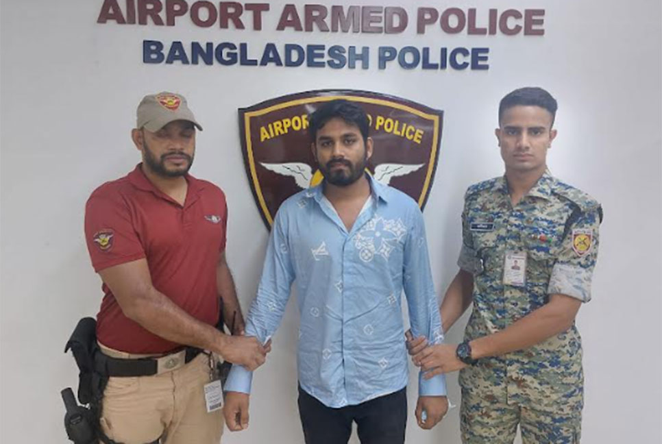 গাজীপুরে ছাত্রলীগ নেতাকে হত্যাচেষ্টা মামলার আসামি গ্রেফতার