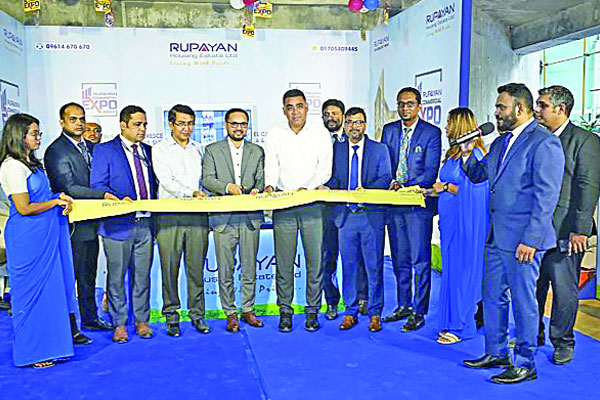 রূপায়ণের চার দিনের কমার্শিয়াল এক্সপো শুরু