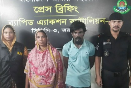 জয়পুরহাটে যুবক হত্যা মামলায় স্বামী-স্ত্রী গ্রেফতার