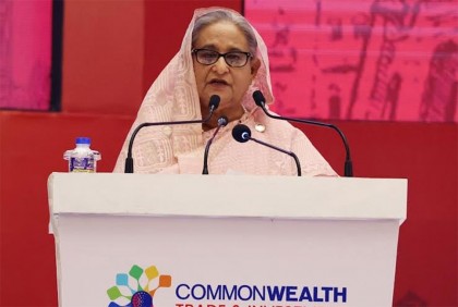 বাংলাদেশে কমনওয়েলথভুক্ত দেশগুলোর বিনিয়োগ চান প্রধানমন্ত্রী